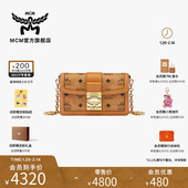 印花迷你链条包单肩包百搭送女友 TRACY经典 情人节礼物 MCM