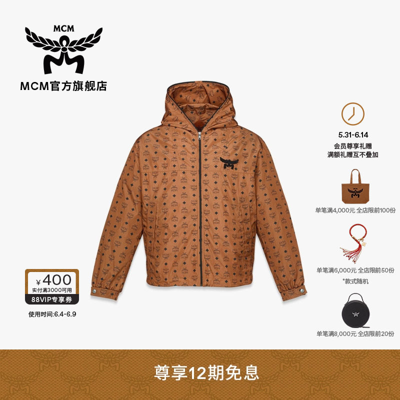 MCM COLLECTION男式经典花纹印花时尚休闲风衣外套