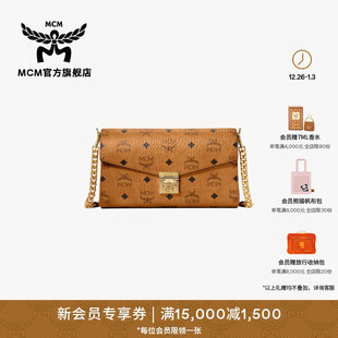 潮流休闲女包新年礼物 中号链条包斜挎包信封时尚 MCM TRACY经典