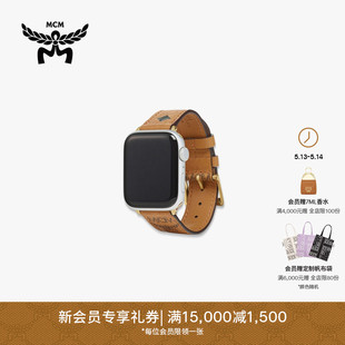 春夏新品 MCM OTTOMAR 42MM 经典 Visetos花纹表带手表配件