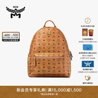 MCM STARK 经典印花中号双肩背包书包双肩包电脑包侧饰铆钉