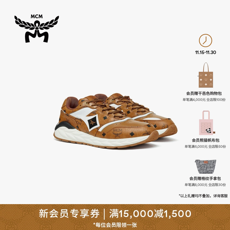 MCM NEW SKYSTREAM女式时尚休闲鞋运动鞋