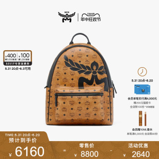 MCM 新品 中号月桂叶logo双肩背包书包 夏季 STARK