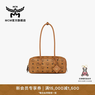 【春夏新品】MCM AREN小号波士顿法棍包腊肠包流行送女友