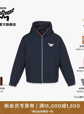 MCM ESSENTIAL 月桂叶LOGO时尚休闲出游外套