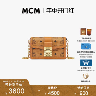 MCM 印花迷你链条包单肩斜挎包信封包女包通勤锁扣 经典 TRACY