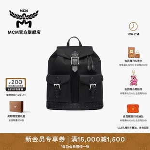 [送女友]MCM AREN小号抽绳双肩包背包百搭男女包 通勤旅行