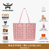 12期免息 情人节礼物 MCM LIZ Visetos中号购物袋托特包大容量