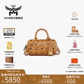 迷你波士顿包斜挎包手提包保龄球包女包 ELLA 情人节礼物 MCM