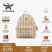 MCM 情人节礼物 STARK小号铆钉双肩男女背包送女友