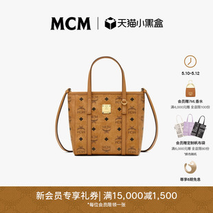 MCM 手提购物袋mcm菜篮子mcm托特包mcm包电脑通勤女包 经典 TONI