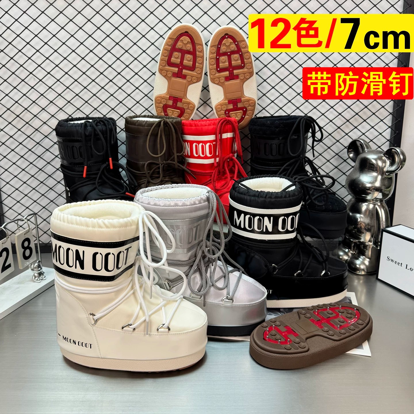 冬季户外防水防滑保暖月亮雪地靴