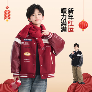 男童2026冬季新年红色毛呢拼接皮衣棒球棉服新款儿童加厚夹棉外套