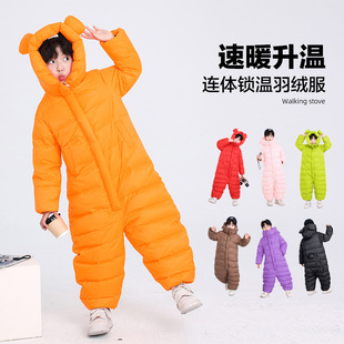 东北男童冬季滑雪连体服90白鸭绒羽绒服2026新款儿童加厚防寒外套