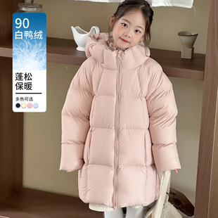 东北2026新款儿童羽绒服90白鸭绒加厚中长款冬季泡芙女童加厚外套