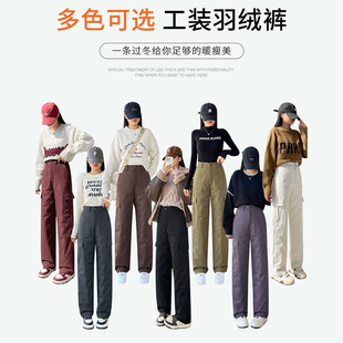滑雪零下40度棉裤 高端防水防寒裤 女外穿冬季 哈尔滨雪乡旅游羽绒裤