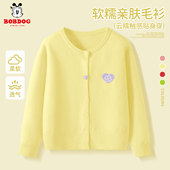 透气中大童上衣超好看 薄款 巴布豆儿童春秋毛衣2026新款 女童针织衫