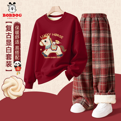 巴布豆儿童加绒套装拜年服2026新款男童马年新年红色卫衣薄绒冬装