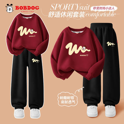 巴布豆童装男童秋套装2025新款男孩卫衣运动酷帅潮儿童秋装两件套