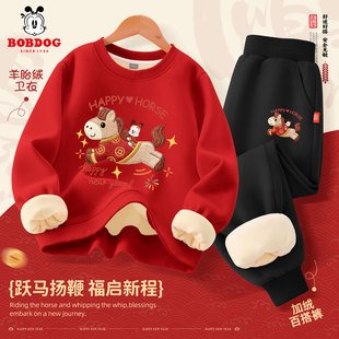 巴布豆女童冬装套装加厚保暖拜年服2026马年红色洋气儿童卫衣裤子