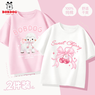 巴布豆女童短袖t恤2026新款夏装儿童纯棉衣服甜美可爱女宝上衣薄
