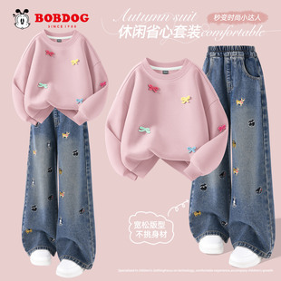 巴布豆童装女童春装套装2026新款女孩蝴蝶结卫衣超好看儿童牛仔裤