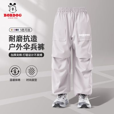 巴布豆男童加厚软壳裤秋冬装2025新款儿童夹棉裤子保暖户外伞兵裤