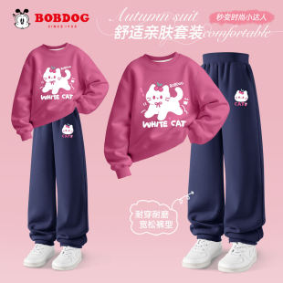 兒童運(yùn)動(dòng)服兩件套甜酷中大童衛(wèi)衣秋裝 巴布豆童裝 女童套裝 2025新款