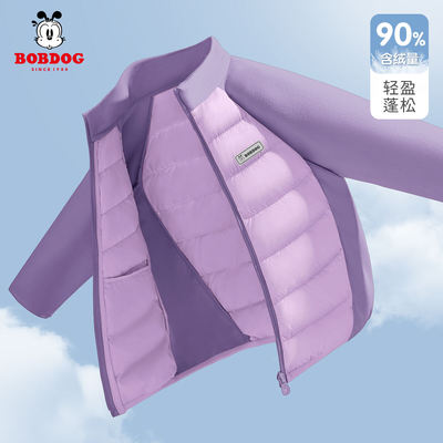 巴布豆女童羽绒服秋冬轻薄款2025新款儿童厚外套冬装女孩羽绒内胆