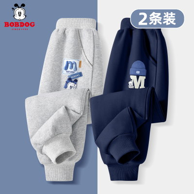 巴布豆童装男童裤子秋冬装2025新款男孩运动裤加绒一体绒儿童卫裤