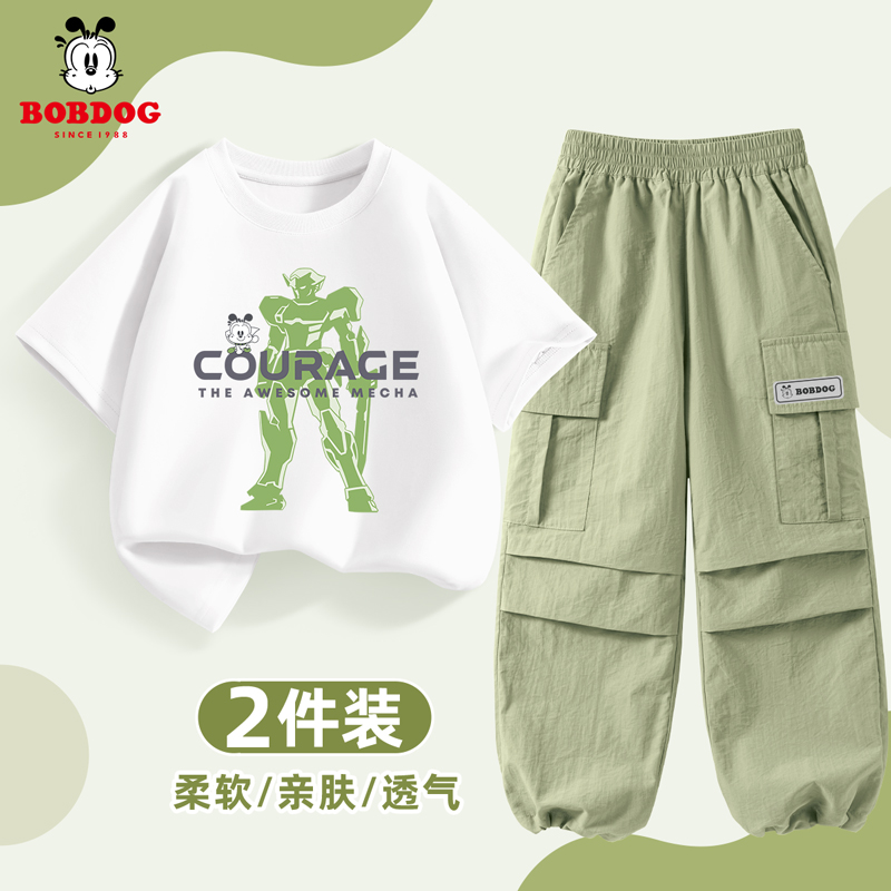 巴布豆童装男童套装夏2025新款儿童衣服帅气时髦中大童短袖工装裤