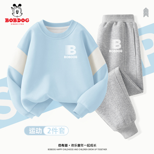 巴布豆男童春秋薄款套装2026新款儿童卫衣帅气时髦男孩运动裤春装