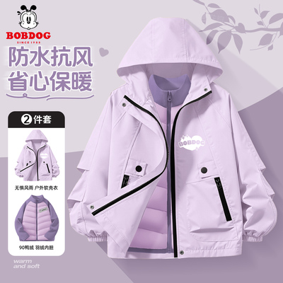 巴布豆女童加绒加厚外套2025新款冬儿童羽绒内胆校服神器防风保暖