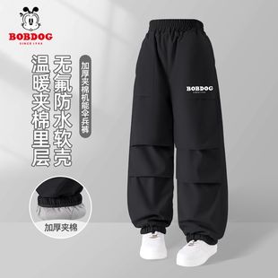 保暖运动长裤 儿童夹棉伞兵裤 冬2025新款 巴布豆男童加厚黑色软壳裤