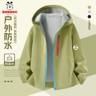 巴布豆童装男童软壳外套2026新款户外防风春装儿童薄款夹克衣服潮