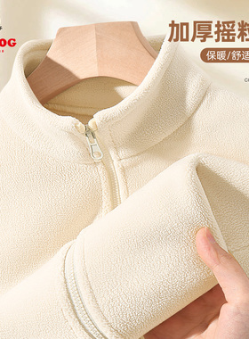 巴布豆摇粒绒外套儿童抓绒衣秋冬2025新款中大童冬装白色衣服女童