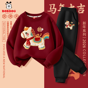 巴布豆男童红色薄款卫衣套装2026新款马年本命年儿童春秋过年衣服