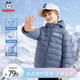 轻薄冬装 巴布豆男童羽绒服冬季 2026新款 上衣户外儿童连帽外套休闲