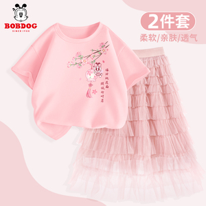 巴布豆女童半身裙2024新款女孩纱裙套装儿童裙子女大童夏季蛋糕裙