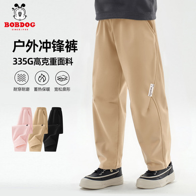 巴布豆男童卡其色加绒冲锋裤2025新款冬季儿童奥粒绒保暖运动裤子