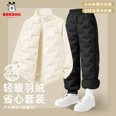 巴布豆男童冬套装2025新款秋冬款男孩校服神器加绒裤子儿童羽绒服