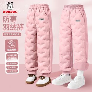 巴布豆女童羽绒裤冬加厚2026新款儿童校服神器冬装保暖中大童棉裤