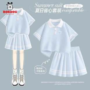 巴布豆童装女童套装夏装2026新款中大童polo短袖宽松甜美儿童短裙