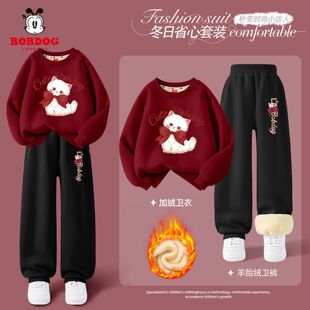 巴布豆女童秋冬套装2026新款中大童卫衣加绒加厚女孩卫裤保暖冬装