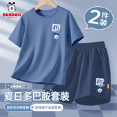 纯棉男孩短袖 巴布豆童装 帅气儿童薄衣服 2026新款 夏季 男童夏装 套装