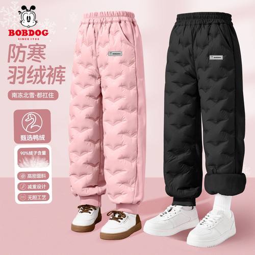 巴布豆女童黑色羽绒裤2025新款防寒保暖儿童棉裤校服神器女孩冬装