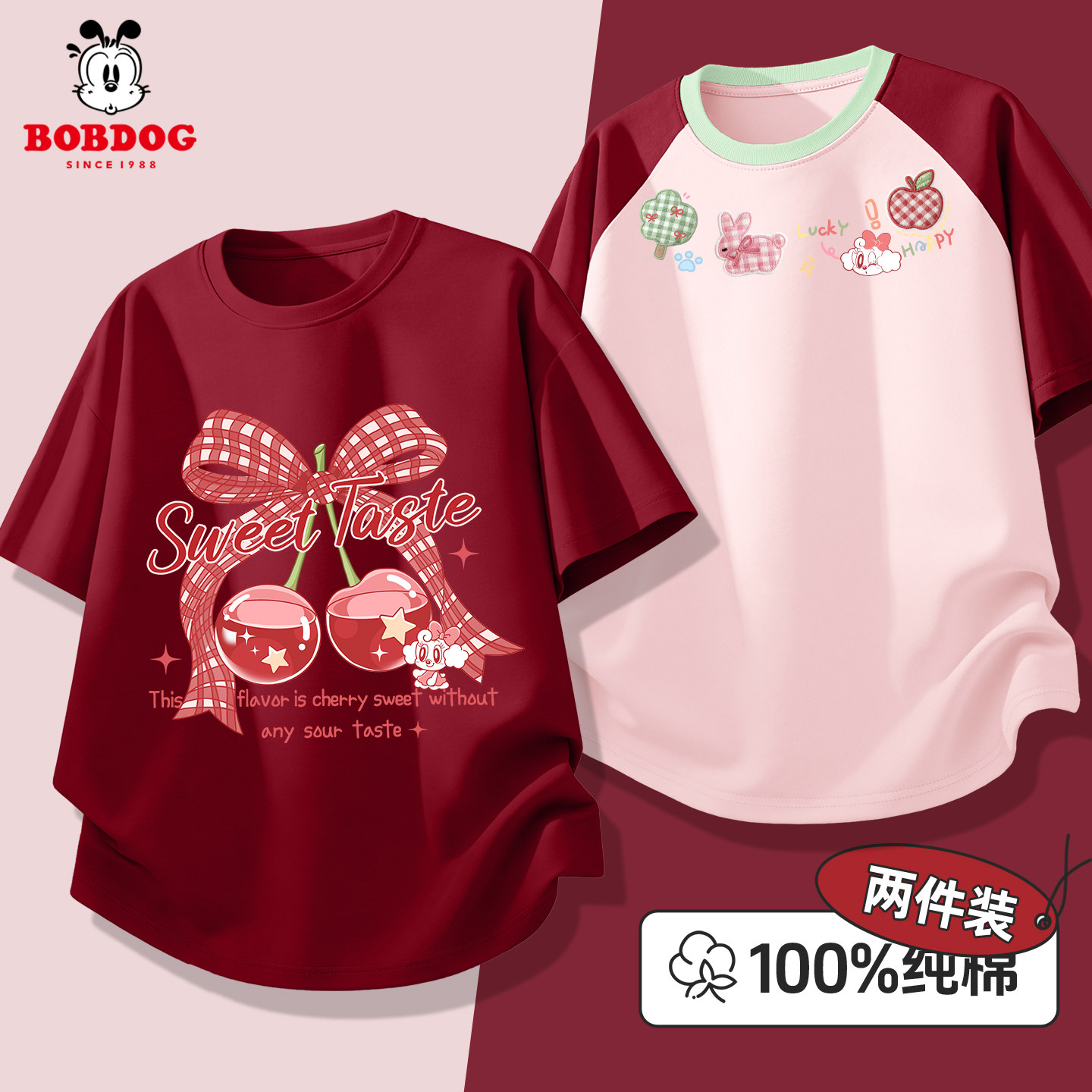 巴布豆女童短袖t恤夏季2026新款红色小女孩衣服纯棉洋气儿童上衣