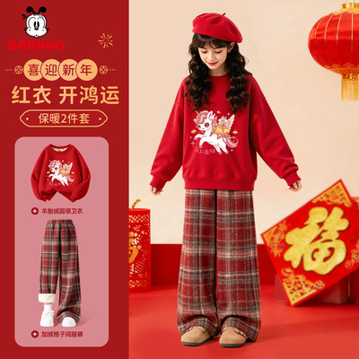 巴布豆女童加绒套装2026马年红色女孩卫衣格子裤儿童过年服两件套