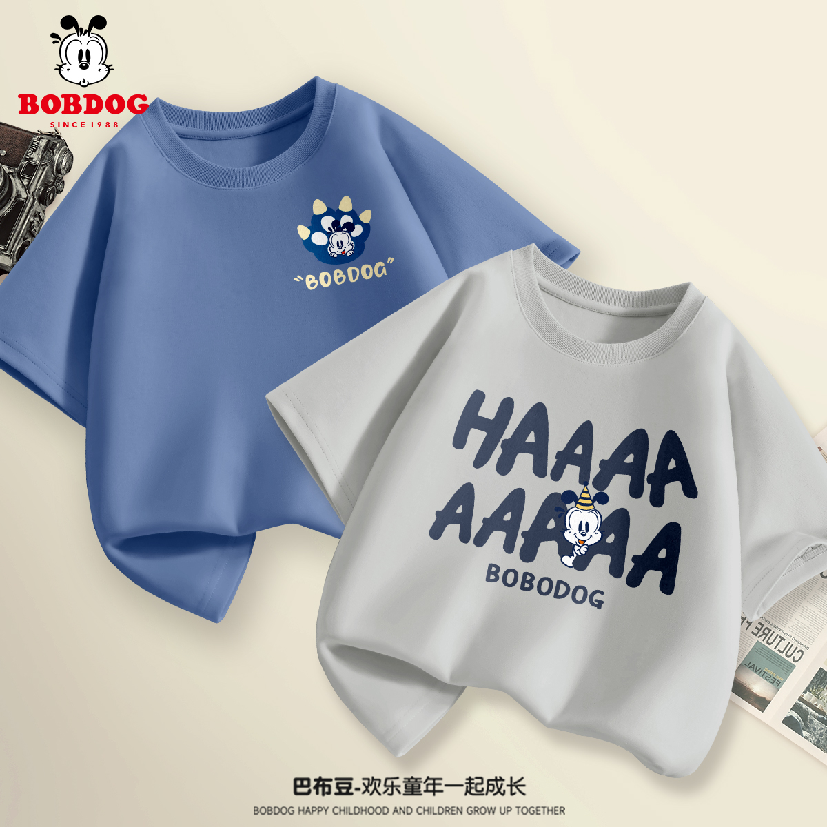 巴布豆儿童短袖纯棉夏季男童潮牌t恤2025新款潮韩版帅气中大童装