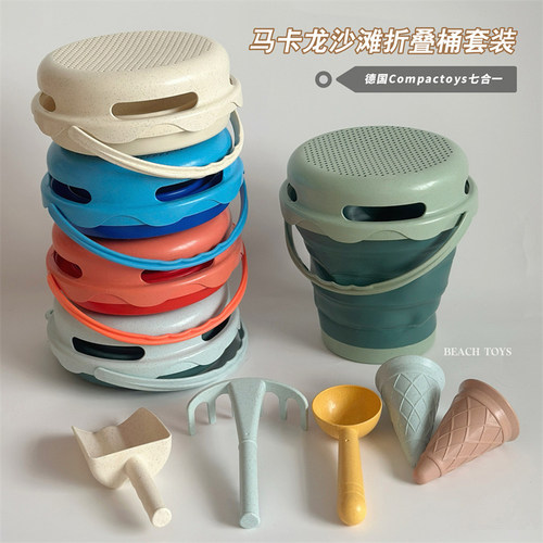 儿童折叠沙滩桶便携折叠桶玩沙玩水挖沙工具桶麦秆冰淇淋沙滩玩具